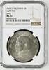 China Republik 1 Dollar Silber Yuan Sun Yat-sen Dschunke Junk Dollar - Sun Yat Sen - Segelschiff -