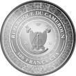 GREY WOLF Mexican Cinco Grande 1/4 Oz Silver Coin 500 Francs Cameroon 2026 BU-Brilliant Uncirculated