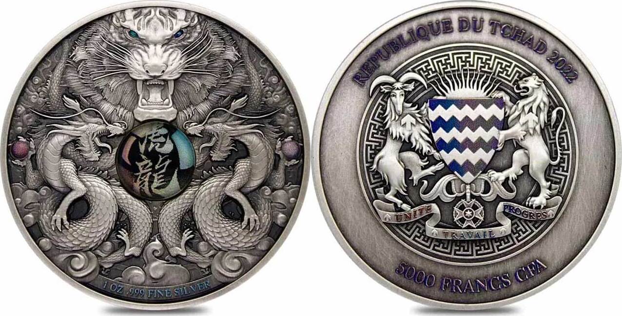 DRAGON AND TIGER 1 Oz Silver Coin 5000 Francs Chad 2022 Antique