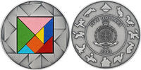 Niue 5 Dollars TANGRAM PUZZLE 2 Oz Silver Coin 5$ Niue 2023 -