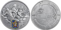 Cameroon 10 Cedis BATTLE OF KYIV 2 Oz Silver Coin 10 Cedis Ghana 2024 -