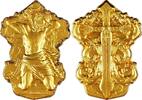 Cameroon 2000 Francs SAINT SIMON THE ZEALOT Gilded 2 Oz Silver Coin 2000 Francs CFA Cameroon 2025 -