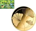 Chad 3000 Francs GINKGO BILOBA 1/1000 Oz Gold Coin 3000 Francs Chad 2024 -
