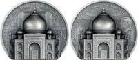 10 Dollars TAJ MAHAL Historical Monuments 2 Oz Silver Coin 10$ Cook Islands 2025 Antique Finish