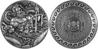 Chad 10000 Francs POSEIDON God of the Sea 2 Oz Silver Coin 10000 Francs Chad 2025 -