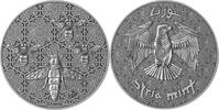 QUEEN BEE Silver Medal Syria 2025 -