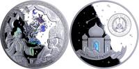 Djibouti 200 Francs 1001 NIGHTS Echoes of the Ancient East 2 Oz Silver Coin 200 Francs Djibouti 2025 -
