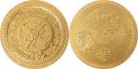 Cook Islands 20 Dollars ANTIKYTHERA MECHANISM Gilded Archeology Symbolism Antiqued 3 Oz Silver Coin 20$ Cook Islands 2023 -
