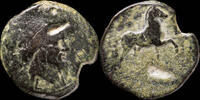 IBERIAN PUNIC REPUBLICAN Ancient - Sacili, Pedro Abad (Cordoba), Ae Dupondius - 33 mm / 20.89 gr.   ss