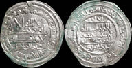 Muslims Iberian Peninsula  Dirham Hisam II, Caliphate Cordoba, 393 H (read description) - 23 mm / 2.24 gr. VF
