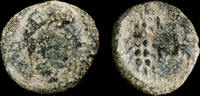 IBERIAN PUNIC REPUBLICAN Ancient - Tamuda?, western Mauritania Ae Semis - 18 mm / 4.08 gr. -