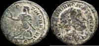 Roman Empire Maximianus - REQVIES OPTIMOR MERIT, Rome - 19 mm / 2.92 gr. -