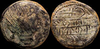 IBERIAN PUNIC REPUBLICAN  Ancient Hispania - Obulco, Porcuna (Jaen) Ae As - 28 mm / 16.24 gr. VF