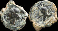 IBERIAN PUNIC REPUBLICAN Ancient - 1/4 Calco Hispano Cartagines, Cartagena (Murcia) - 15 mm / 1.88 gr. -