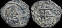 SPANISH MONARCHY  1661, 8 Maravedis a martillo Philips IV Granada Mint - 16 mm / 1.24 gr. VF