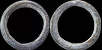 Roman Republic Awesome Ancient Bronce Precoin, Ring Shape - 24 mm / 4.72 gr. -