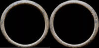 Roman Republic Awesome Ancient Bronce Precoin, Ring Shape - 25 mm / 3.15 gr. -