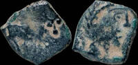 IBERIAN PUNIC REPUBLICAN Ancient - Castulo, Cazlona (Jaen), Ae Sextant - 12 mm / 1.74 gr. -