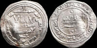 Muslims Iberian Peninsula  Dirham Al-Rahman III, Madinat Azzahra 347H (read description) - 23 mm / 3.11 gr. VF