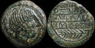 IBERIAN PUNIC REPUBLICAN  Ancient Hispania - Obulco, Porcuna (Jaen) Ae As - 29 mm / 20.65 gr. VF