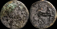 IBERIAN PUNIC REPUBLICAN  Ancient Hispania - Cese, Tarraco (Tarragona) Ae Semis - 21 mm / 5.10 gr. VF