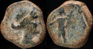 Roman Republic Ancient - Cordvba (Cordoba) Ae Semis, Julius Caesar Times - 17 mm / 5.43 gr. -