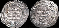 Muslims Iberian Peninsula  Dirham Hisam II, Caliphate Cordoba 387 H (read description) - 25 mm/ 3.47 gr. VF