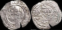 Muslims Iberian Peninsula  Dirham Hisam II, Caliphate Cordoba 402 H (read description) - 24 mm/ 2.56 gr. VF