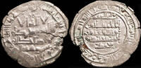 Muslims Iberian Peninsula  Dirham Sulayman, Madinat Azzahra, 400 H (read description) - 24 mm/ 4.92 gr VF