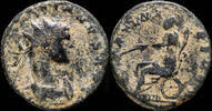 Roman Empire Aurelian Antoninianus - FORTVNA REDVX - 19 mm / 3.28 gr. -
