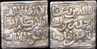 Muslims Iberian Peninsula  Dirham Period Almohad Anonymous, without ceca... 40,00 EUR  Excl. 8,00 EUR Verzending