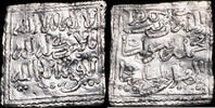 Muslims Iberian Peninsula  Dirham Period Almohad Anonymous, without ceca... 40,00 EUR  Excl. 8,00 EUR Verzending