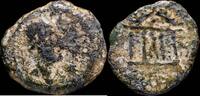 IBERIAN PUNIC REPUBLICAN Ancient Hispania - Malaca (Malaga) Ae Quadrans - 18 mm / 3.78 gr.   ss