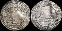 Muslims Iberian Peninsula  Dirham Al-Rahman III, Al-Andalus 331 H (read description)- 23 mm / 2.58 gr. VF