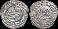Muslims Iberian Peninsula  Dirham Hisam II, Caliphate Cordoba, 401 H (read description) - 24 mm / 3.21 gr. VF