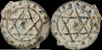 Muslims Iberian Peninsula  4 Morocco Fal Star od David (obverse and reverse)1792-1822- 25 mm / 8.96 gr. VF