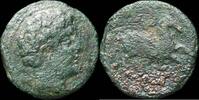 IBERIAN PUNIC REPUBLICAN  Ancient Hispania - Kese Tarraco (Tarragona) Ae Semis - 21 mm / 5.80 gr. VF