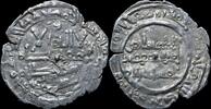 Muslims Iberian Peninsula  Dirham Sulayman, Caliphate Cordoba, 400H (read description) - 21 mm / 1.54 gr. VF