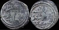 Muslims Iberian Peninsula  Quirat Período Almorávide, Ali Ibn Yusuf (500-537 H) Vives 1703-13 mm / 0.69 gr. VF