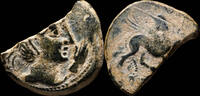 IBERIAN PUNIC REPUBLICAN Ancient Hispania - Castulo - (Jaén) Ae As - 26 mm / 7.97 gr. -