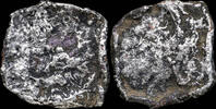 Roman Republic Awesome Ancient Silver Precoin - 26 mm / 13.53 gr. -