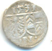 Nördlingen Reichsmünzstätte: Einseitiger Pfennig Eberhard IV, 1503-1535: -