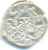 Nördlingen Reichsmünzstätte: Einseitiger Pfennig Eberhard IV, 1503-1535: -