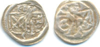 Sachsen: Pfennig Leipzig o.J. Friedrich III, Johann und Georg, 1507-1525: VF starke Überprägungsspuren