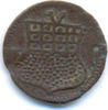 Ulm Stadt: Einseitiger Pfennig n.d. Riedlinger Vertrag v.1423 -