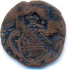 Ulm Stadt: Einseitiger Kipper 4 Pfennig o.J.(1621) VF übliche schwache Ausprägung