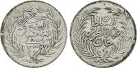 Türkei: 1/2 Riyal 1289 Abdul Aziz, 1861-1876: VF