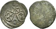 Schweiz Chur Bistum: Einseitiger 2 Pfennig, zeitgen. Fälschung ? o.J. Joseph Benedikt von Rost, 1728-1754: VF