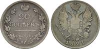 Russland: 20 Kopeken St. Petersburg 1821 Alexander I, 1801-1825: VF / VF-s