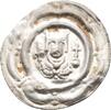 Donauwöth Königliche Münzstätte: Brakteat Philipp-Otto IV.-Friedrich II, 1198-1208-1215-1250: VF-